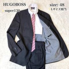 ヒューゴボス スーツ セットアップ super130 ブラック ストライプ 48