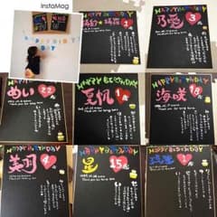 平成桃様♡ 専用ページのサムネイル