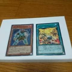 遊戯王 熱血獣王ベアーマン&炎舞ー「テンキ」のサムネイル