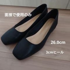 1回使用 26cm ブラック パンプス 就活 3cmヒール ビジネスのサムネイル