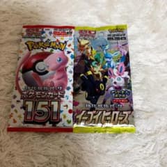 希少 ポケモンカードパック イーブイヒーローズ 151 2パック 新品未