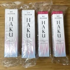 HAKU メラノフォーカスEV 本体45g2個➕つけ替えレフィル2個 新品未開封