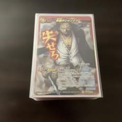 ミラクルバトルカードダス ミラバト ワンピース 赤覇気デッキ - メルカリ