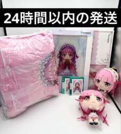 ヘブンバーンズレッド　國見タマ ロングクッションセット　GIGO限定