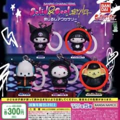 サンリオ めじるしアクセサリー Solid&Cool 2種のサムネイル