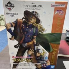 一番くじ ジョジョの奇妙な冒険 ラストワン賞 ジョニィ＆ジャイロ