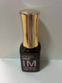ICEGEL MADE IM STAR TOP GEL トップコートジェルのサムネイル
