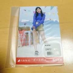 m93481283700_1.jpg?1729909291