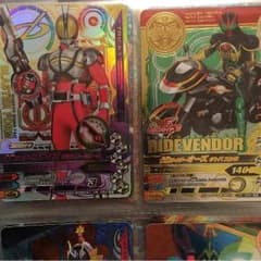 ガンバライジング CP オーズ  ファイズ ゴースト スペクター 4枚セットのサムネイル