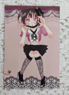 出品者作♡オリジナルイラスト♡地雷ちゃんのサムネイル
