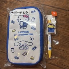 ローソン　サンリオキャラクター当りくじ　ポーチしろ、ボールペンセットのサムネイル