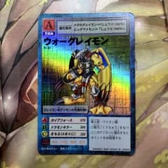1526旧デジモンカードウォーグレイモン - メルカリ