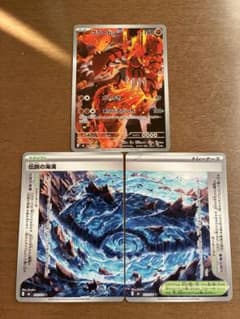 ポケモンカード グラードン 伝説の海溝 セットのサムネイル