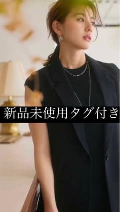 ジャスグリッティージレ（新品未使用）のサムネイル
