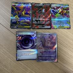 Pokemon cardのサムネイル