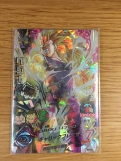 ベジータ ドラゴンボールヒーローズのサムネイル