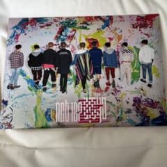 Chainのサムネイル