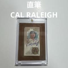 Cal Raleigh 直筆 2023 Topps Allen & Ginter - メルカリ
