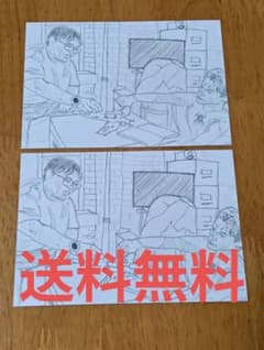SPIDER-MAN 엽서 2장 세트 마블