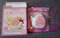 Mellojoy スクイーズ クリームまみれ 大福シリーズ グアバ 未使用