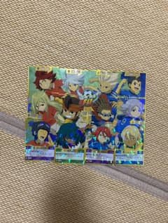 イナズマイレブンカードセットのサムネイル