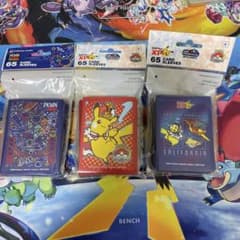 ポケモンカード WCS2026 デッキシールド 3種セットのサムネイル