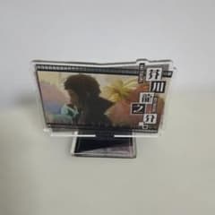 文豪ストレイドッグス 芥川龍之介 アクリルスタンドのサムネイル