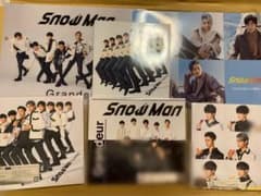 SnowMan「Grandeur」3形態セットのサムネイル