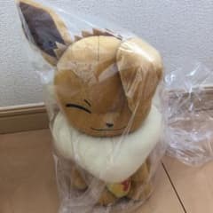 イーブイ ぬいぐるみのサムネイル