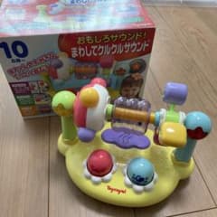 まわしてクルクルサウンドのサムネイル