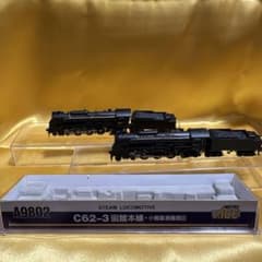 マイクロエース A9802 C62-3 函館本線・小樽築港機関区 ×2 マイクロエース A9802 C62-3 函館本線・小樽築港機関区 ×2 - メルカリ