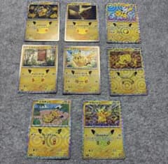 ポケモンカード ピカチュウ 30周年記念 ミラー仕様 8枚セット まとめ売り