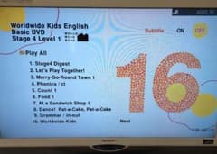 ステージ4 DVD再生確認済み確認用(購入不可)のサムネイル