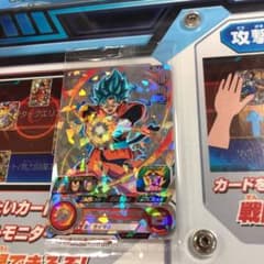 スーパードラゴンボールヒーローズ 孫悟空のサムネイル