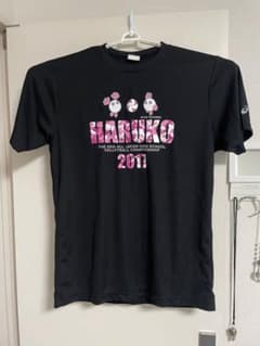 春高　Tシャツのサムネイル