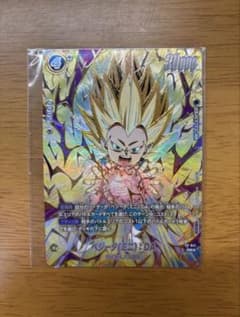 フュージョンワールド ベジータミニ da アルティメットバトル パラレル
