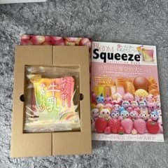 BLOOM ブルーム スクイーズ レインボー牛乳ひたしパン コレクション