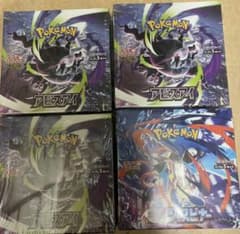 ポケモンカードゲーム アビスアイ ニンジャスピナー 4BOX未開封シュリンク付きのサムネイル
