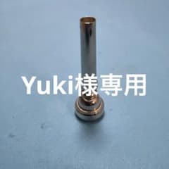 フラーテプレチージョンテトランペットマウスピース3+DM - メルカリ