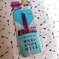デジャヴュ　塗るつけまつげ　ラッシュアップマスカラ　ダークブラウンのサムネイル