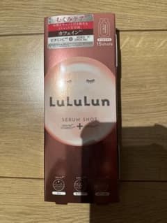 【新品未使用 未開封】LuLuLun セラムショットCA15包 美容液のサムネイル