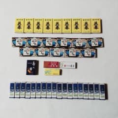 m93484050376_1.jpg?1768026743