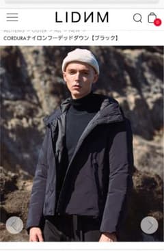 LIDNM CORDURA ナイロンフーデッドダウンのサムネイル