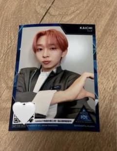 i*o様 KCON リュウカイチ ハーフサイズフォトのサムネイル