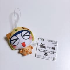 モンスターハンター×ケロロ軍曹ぬいぐるみちゃーむvol.1 タママ