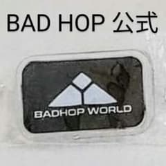BAD HOP グッズ　badhop ピンズ　激レア！ BAD HOP最後のオフィシャルグッズ📦 2024年2月19日 東京ドームにて行