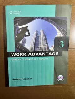 WORK ADVANTAGE 3 英語学習教材のサムネイル