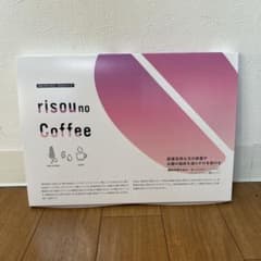 risou no Coffee ダイエットサプリのサムネイル