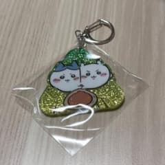 치이카와 꿀벌 키 체인