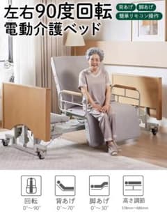 m93484917527_1.jpg?1733808482